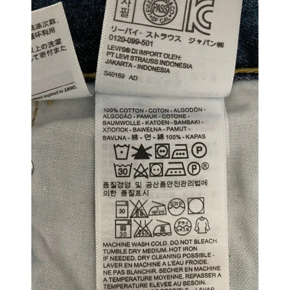 Levi's 559 Relaxed Straight Fit‎ Jeans Men's 38×34 Blue Denim Classic